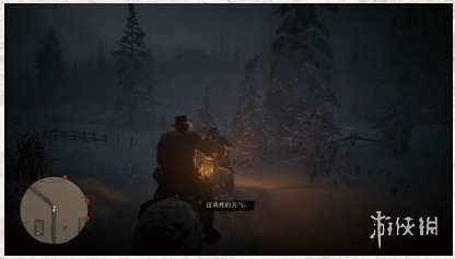 荒野大镖客2第一章流程攻略分享 荒野大镖客2第一章在地图哪里