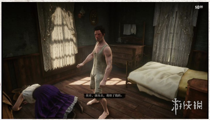 荒野大镖客2第二章流程攻略 荒野大镖客2 第二章攻略