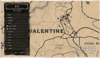 荒野大镖客2瓦伦丁诊所怎么抢（荒野大镖客2瓦伦丁诊所能抢几次）