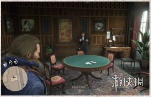 荒野大镖客2圣丹尼斯枪店怎么抢 荒野大镖客圣丹尼斯枪店怎么抢劫