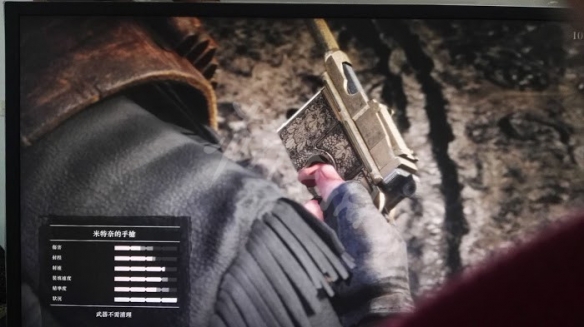 荒野大镖客2黄金驳壳枪怎么获得（荒野大镖客2黄金枪获得方法）