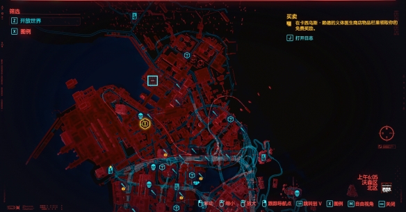 赛博朋克2077开放世界有什么玩法 开放世界玩法分享