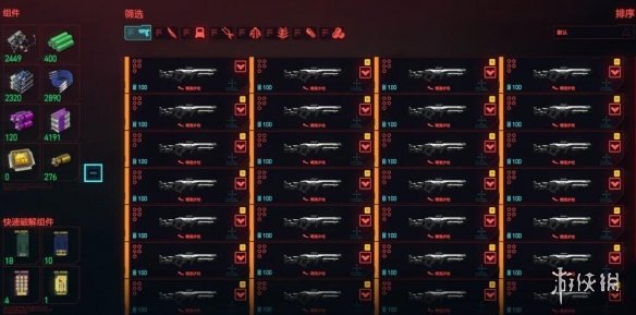 赛博朋克2077怎么刷传说武器 赛博朋克2077刷传说武器方法