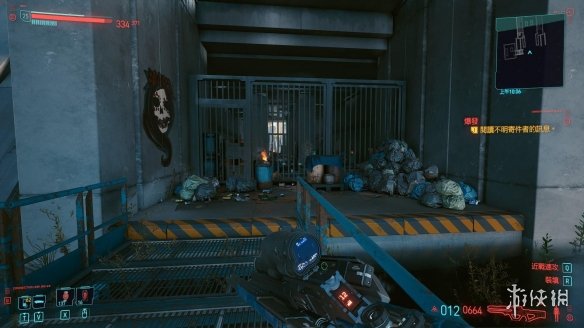 赛博朋克2077传说衬衫怎么获得 2077传说衬衫获得方法一览