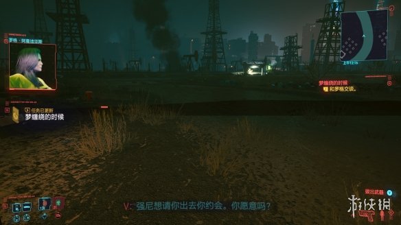 赛博朋克2077罗格支线怎么触发 罗格支线触发方法