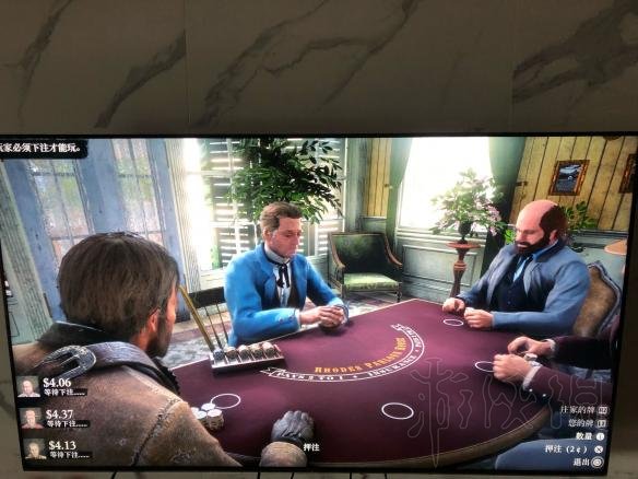 荒野大镖客2 荒野大镖客2怎么嫖娼