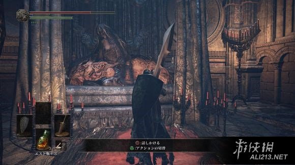 《黑暗之魂3》洗点方法及位置解析 黑暗之魂3洗点会返还魂吗