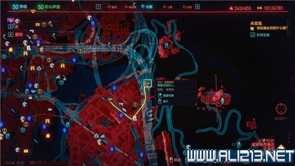 赛博朋克2077怎么玩 赛博朋克2077新手教程+通关流程图文攻略 剧情背景设定