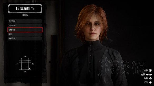 荒野大镖客2气质美女捏脸数据图文分享 怎么捏出气质美女