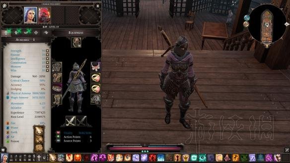 神界原罪2新手向服装搭配图文指南 神界原罪2独特装备一览