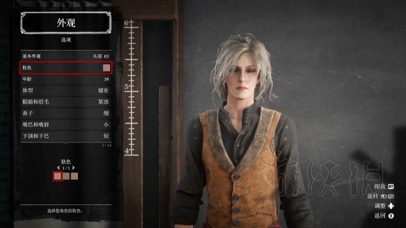 荒野大镖客2捏脸女数据分享（荒野大镖客2捏脸数据女神）