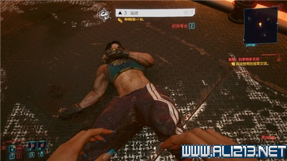 赛博朋克2077怎么玩 赛博朋克2077新手教程+通关流程图文攻略 剧情背景设定