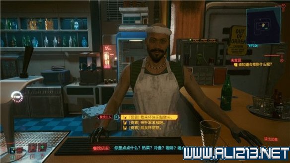 赛博朋克2077怎么玩 赛博朋克2077新手教程+通关流程图文攻略 剧情背景设定