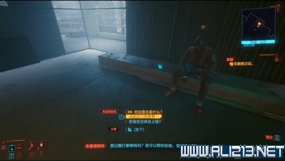 赛博朋克2077怎么玩 赛博朋克2077新手教程+通关流程图文攻略 剧情背景设定