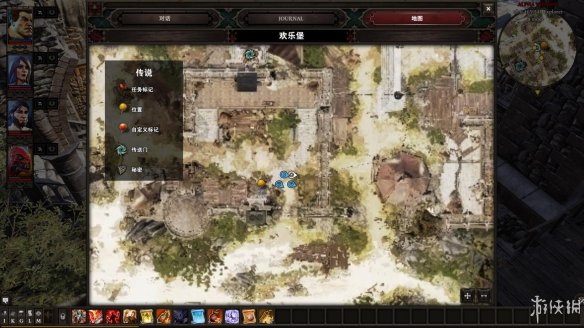 《神界：原罪2》图文流程攻略[键位操作+职业/种族技能介绍+属性介绍+主/支线任务]【攻略组】  游戏介绍＆操作键位