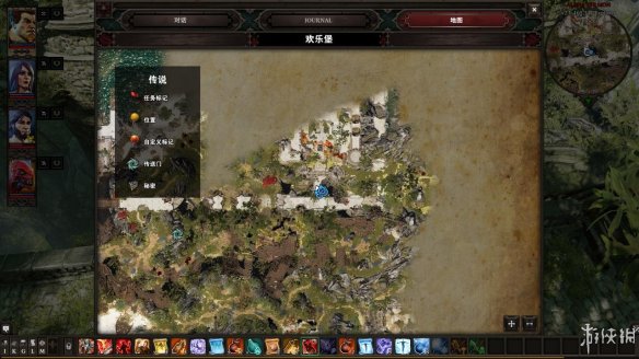 《神界：原罪2》图文流程攻略[键位操作+职业/种族技能介绍+属性介绍+主/支线任务]【攻略组】  游戏介绍＆操作键位