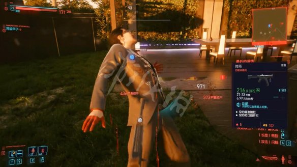 赛博朋克2077图文攻略 全主线流程+全支线任务+武器介绍 操作介绍