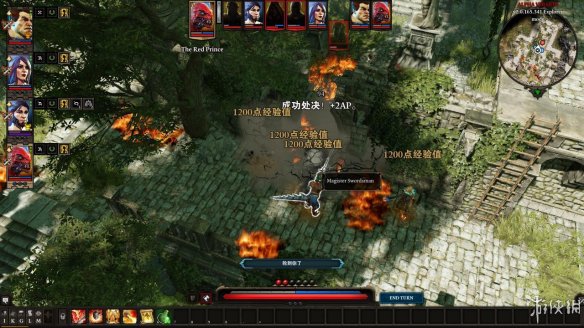 《神界：原罪2》图文流程攻略[键位操作+职业/种族技能介绍+属性介绍+主/支线任务]【攻略组】  游戏介绍＆操作键位