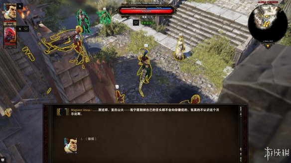 《神界：原罪2》图文流程攻略[键位操作+职业/种族技能介绍+属性介绍+主/支线任务]【攻略组】  游戏介绍＆操作键位