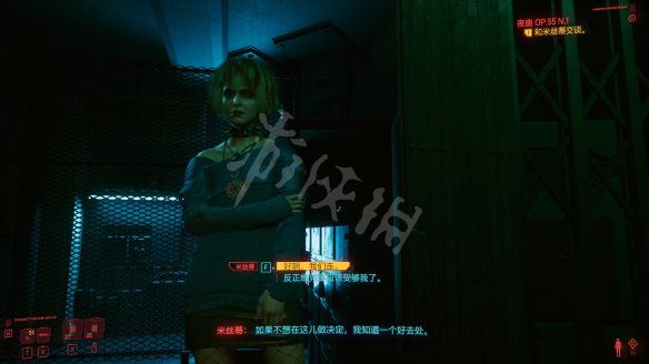 赛博朋克2077图文攻略 全主线流程+全支线任务+武器介绍 操作介绍