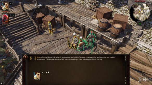 《神界：原罪2》图文流程攻略[键位操作+职业/种族技能介绍+属性介绍+主/支线任务]【攻略组】  游戏介绍＆操作键位