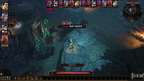 《神界：原罪2》图文流程攻略[键位操作+职业/种族技能介绍+属性介绍+主/支线任务]【攻略组】  游戏介绍＆操作键位