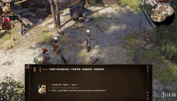 《神界：原罪2》图文流程攻略[键位操作+职业/种族技能介绍+属性介绍+主/支线任务]【攻略组】  游戏介绍＆操作键位