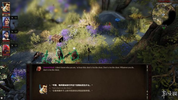 《神界：原罪2》图文流程攻略[键位操作+职业/种族技能介绍+属性介绍+主/支线任务]【攻略组】  游戏介绍＆操作键位