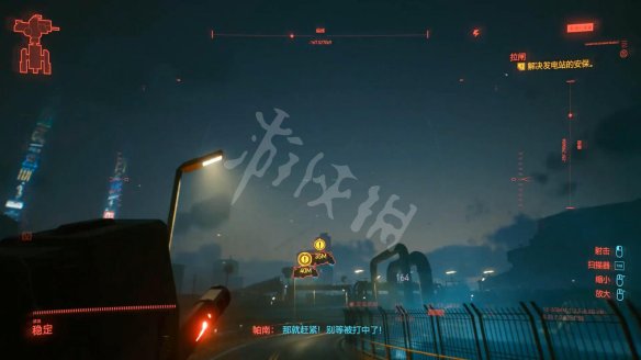 赛博朋克2077图文攻略 全主线流程+全支线任务+武器介绍 操作介绍