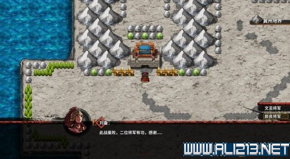 吞食孔明传颜良文丑招募方法分享 吞食孔明传收文鸯