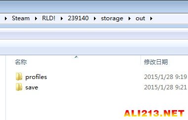 《消逝的光芒》存档位置一览（消逝的光芒存档位置3dm）