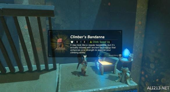 塞尔达传说野之息前期必须做的13件事 萌新入门必知