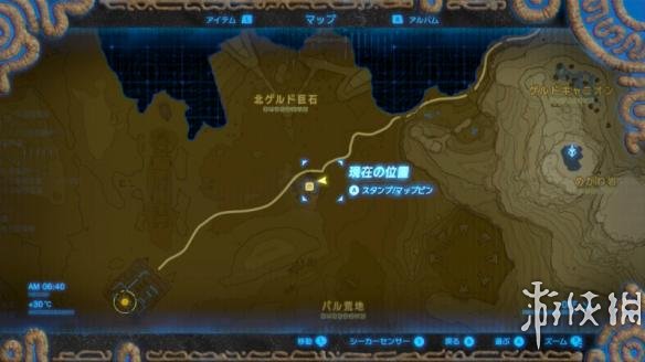 塞尔达传说野之息照片任务全地点对照 照片任务怎么做