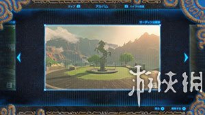 塞尔达传说野之息照片任务全地点对照 照片任务怎么做