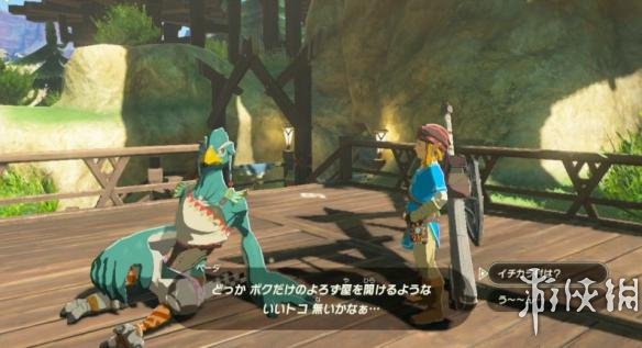 塞尔达传说野之息部分支线任务解禁条件一览 支线任务