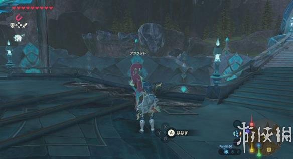 《塞尔达传说：野之息》佐拉防具套装入手方法解读