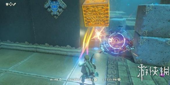 塞尔达传说荒野之息试炼之祠Great Plateau区域攻略 マ・オーヌ/ Oman Au Shrine