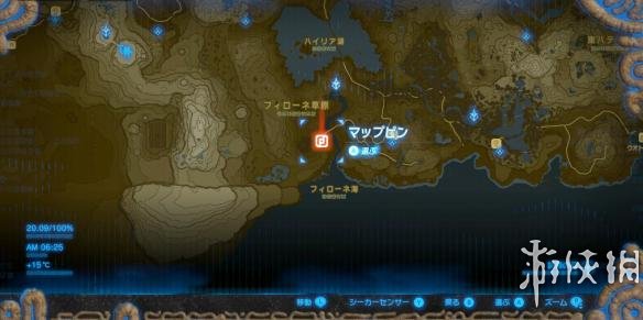 塞尔达传说荒野之息巨大马捕获方法分享 巨大马怎么捕获