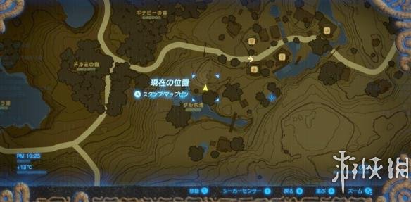 塞尔达传说荒野之息如何获得自己的房子 房子任务攻略