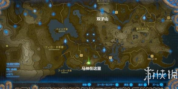 塞尔达传说荒野之息马死后如何复活（塞尔达传说马死而复生）