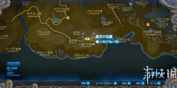 塞尔达传说荒野之息马死后如何复活 马复活方法一览