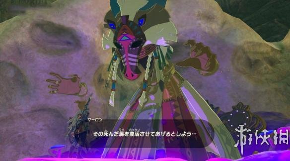 塞尔达传说荒野之息马死后如何复活 马复活方法一览