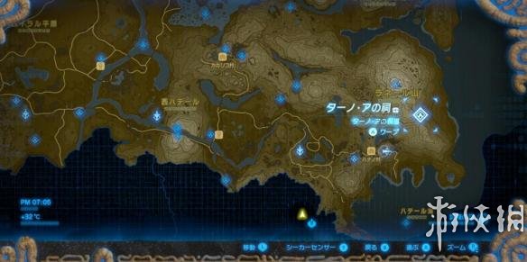 塞尔达传说荒野之息防具推荐及获得方法 防具获得办法 防寒服