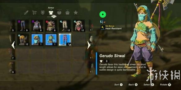 塞尔达传说荒野之息防具推荐及获得方法 防具获得办法 防寒服