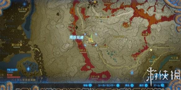 塞尔达传说荒野之息防具推荐及获得方法 防具获得办法 防寒服