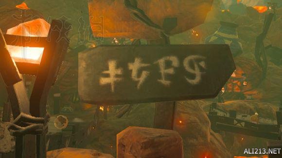 塞尔达传说荒野之息现代海拉尔文翻译图文介绍 海拉尔文翻译