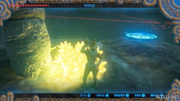 荒野之息星之碎片怎么刷 荒野之息星之碎片有什么用