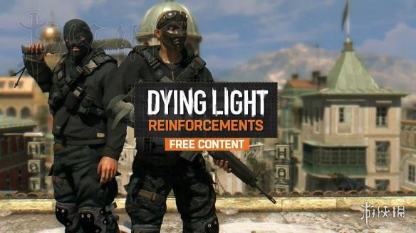 消逝的光芒免费dlc内容图文介绍 消逝的光芒免费dlc内容图文介绍