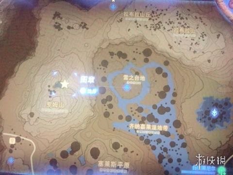 塞尔达传说荒野之息防电鳟鱼在哪里（塞尔达传说 防电鳟鱼）