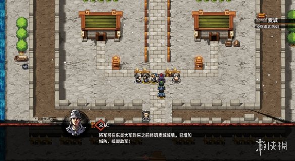 吞食孔明传图文攻略 全章节通关流程+全收集图文详解 游戏背景